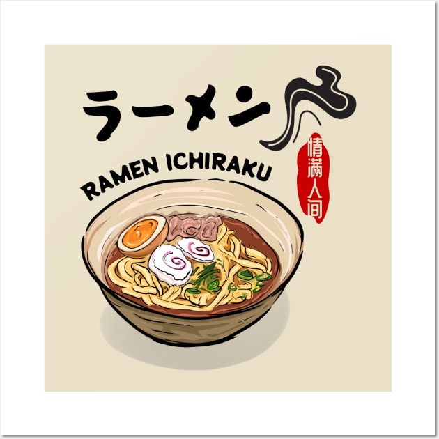 Ichiraku Ramen Yummy Ramen Noodles Shop Japanese Wall Art by Mochabonk